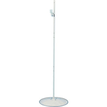 Tải hình ảnh vào trình xem thư viện, GREEN CROSS Chân đế gương nhỏ SSP-A Chiều cao 1220mm với giá đỡ bằng thép 276570 GREEN CROSS
