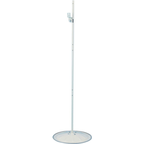 GREEN CROSS Chân đế gương nhỏ SSP-A Chiều cao 1220mm với giá đỡ bằng thép 276570 GREEN CROSS