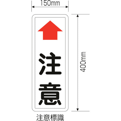 Dấu hiệu cảnh báo gương cong GREEN CROSS 400×150mm với giá đỡ Giá đỡ Gương cong bằng thép Dấu hiệu cảnh báo 277620 CHỮ THẬP XANH