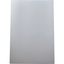 Tải hình ảnh vào trình xem thư viện, Gương nhựa GREEN CROSS (có băng dính) DDM-3 445 x 297 mm Độ dày 0,5 mm Polycarbonate có thể cắt được 279043 GROSS CROSS
