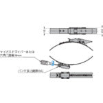 画像をギャラリービューアに読み込む, スガツネ工業　（１２００４０４３６）ステンレス鋼製強力バンドクランプ　  120-040-436  SUGATSUNE
