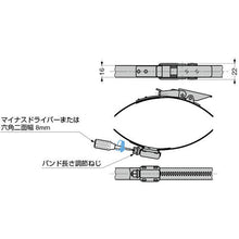 画像をギャラリービューアに読み込む, スガツネ工業　（１２００４０４４３）ステンレス鋼製強力バンドクランプ　  120-040-443  SUGATSUNE

