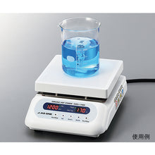 画像をギャラリービューアに読み込む, ＡＳ　ホットスターラー　ＣＨＰＳ−１７０ＤＦ　  2-8081-41  AS
