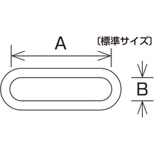 画像をギャラリービューアに読み込む, 緑十字　コーン用プラスチックチェーン（リング付）　黄／黒　ＣＨＢ−Ａ−ＴＲ　長さ２ｍ　ポリエチレン　  284042  GREEN CROSS
