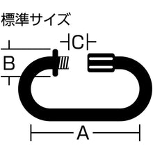 画像をギャラリービューアに読み込む, 緑十字　プラスチックチェーン用ジョイント　白　ＰＳＪ−６０Ｗ　線径８ｍｍΦ以下用　２個組　  284111  GREEN CROSS
