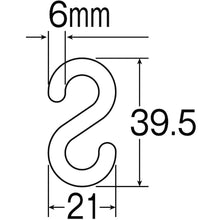 Tải hình ảnh vào trình xem thư viện, GREEN CROSS Móc hình chữ S màu vàng đường kính dây PF-6Y 6mmΦ 21×39,5mm 2 miếng nhựa 284 123 CHỮ THẬP XANH
