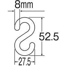 Tải hình ảnh vào trình xem thư viện, GREEN CROSS móc hình chữ S màu xanh lá cây PF-8G đường kính dây 8mmΦ 27,5×52,5mm nhựa 2 miếng 284132 CHỮ THẬP XANH
