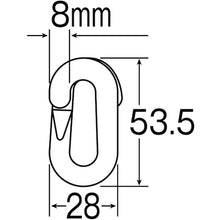 Tải hình ảnh vào trình xem thư viện, GREEN CROSS Khớp nối xích nhựa màu trắng PJ-8W 28×53.5 (đường kính dây 8Φ) 2 miếng 284151 CHỮ THẬP XANH

