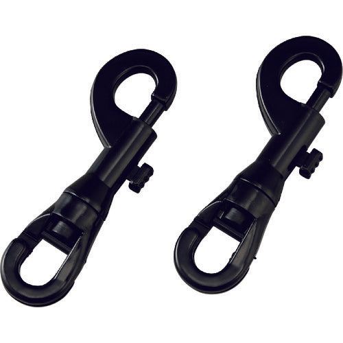 GREEN CROSS Khớp nối cho chuỗi nhựa đen SNP-BK Chiều dài tổng thể 99mm Đường kính dây tương thích: 10 / 12mm hoặc ít hơn 2 miếng Nylon 284171 CHỮ THẬP XANH