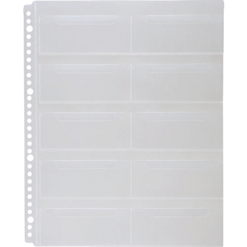 キングジム　家庭の医療ポケット（３０穴）カ−ドタイプ　（１枚入）　  2850PA  KING JIM