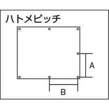 画像をギャラリービューアに読み込む, ＴＲＵＳＣＯ　片面スパッタフェルトロール　２０００Ｘ２０ｍ　  28EX-R  TRUSCO
