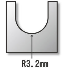 โหลดรูปภาพลงในโปรแกรมดูแกลเลอรี PROXXON ทริมเมอร์บิตร่องกลม R3.2mm 29030 PROXXON
