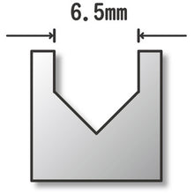 Tải hình ảnh vào trình xem thư viện, PROXXON Tông đơ Bit V-Rãnh 6.5mm 29032 PROXXON

