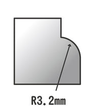 โหลดรูปภาพลงในโปรแกรมดูแกลเลอรี PROXXON ตัดแต่งดอกลบมุม R3.2mm 29036 PROXXON

