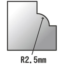 画像をギャラリービューアに読み込む, プロクソン　トリマービット面取りＲ２．５ｍｍ　  29040  PROXXON
