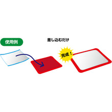 画像をギャラリービューアに読み込む, 緑十字　制電ベースマット　赤　ＯＧ−ＭＢ５５６５　６００×７００ｍｍ　シート別売　ＰＶＣ　  294116  GREEN CROSS
