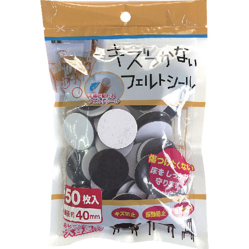 ＣＡＲ−ＢＯＹ　キズつかないフェルトシール　４０ｍｍ　  294  CAR-BOY