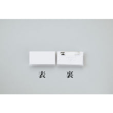 画像をギャラリービューアに読み込む, 緑十字　角型名札　角名札−２８　２８×５０ｍｍ（台紙２６×５０ｍｍ）　安全ピン付　  298028  GREEN CROSS
