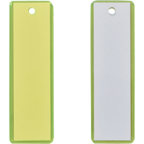 緑十字　吊り下げ名札（掛名札）　蛍光黄／クリア（白）　掛名札−９０　９０×２８ｍｍ　台紙付　  298090  GREEN CROSS