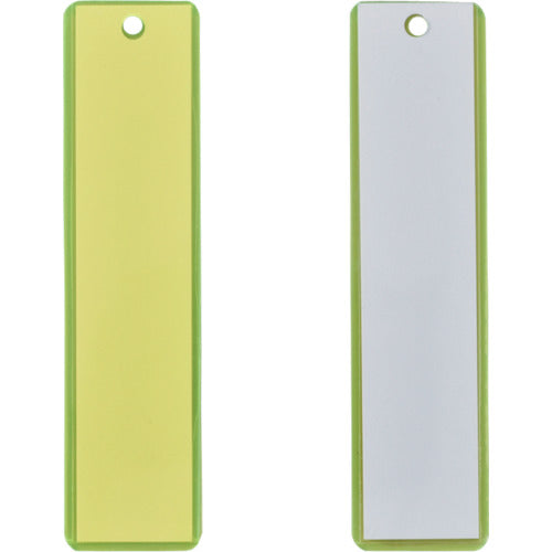 緑十字　吊り下げ名札（掛名札）　蛍光黄／クリア（白）　掛名札−１２０　１２０×３０ｍｍ　台紙付　  298120  GREEN CROSS