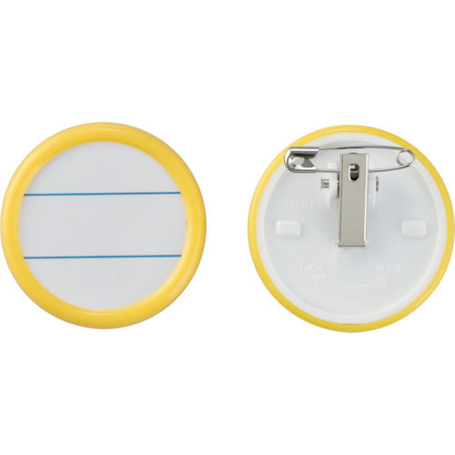 緑十字　丸型名札　黄　丸名札−５００Ｙ　５０ｍｍΦ（表示スペース４０ｍｍΦ）　両用クリップ付　  298513  GREEN CROSS