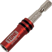 将图像导入到图库查看器中TONE电钻用刀头架 插入角度 6.35mm 总长度 65mm 2BHA-065 TONE
