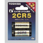 東芝　カメラ用リチウム電池　２ＣＲ５　  2CR5 G  TOSHIBA