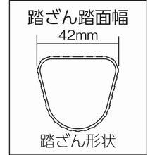 画像をギャラリービューアに読み込む, ピカ　２連はしごスーパーコスモス２ＣＳＭ型　４．６ｍ　  2CSM-46  Pica
