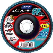 画像をギャラリービューアに読み込む, ＮＯＲＴＯＮ　ＸＰＣＰフラップディスク　Ｃ１２０　  2FL100XPGNCP-120  NORTON
