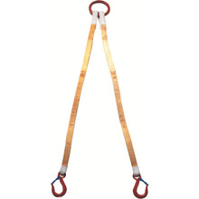 Load image into gallery viewer, TAIYO [Sold out] 2 Hanging Calling Sling for 3.2t ×1.5m (1011725) 1011725 TAIYO
