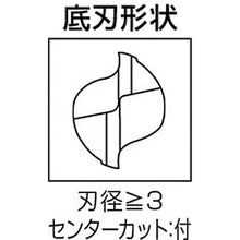 画像をギャラリービューアに読み込む, 三菱Ｋ　２枚刃汎用　ハイススクエアエンドミルロング刃長（Ｌ）２３ｍｍ　  4994196491888  MITSUBISHI
