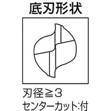 画像をギャラリービューアに読み込む, 三菱Ｋ　２枚刃汎用　ハイススクエアエンドミルショット刃長（Ｓ）９．６ｍｍ　  4994196403355  MITSUBISHI
