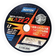 画像をギャラリービューアに読み込む, ＮＯＲＴＯＮ　切断砥石　ブレイズ２　１０７ｍｍＸ１．２ｍｍ（１０枚入）　  2TWC107SGB212-10P  NORTON
