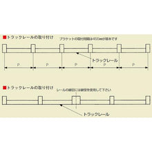 画像をギャラリービューアに読み込む, ヤボシ　横受一連（スチール製）　２号　  0009-00225  YABOSHI
