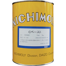 Tải hình ảnh vào trình xem thư viện, NICHIMOLY C dán 1kg 1130015140 NICHIMOLY
