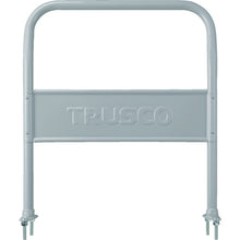 画像をギャラリービューアに読み込む, ＴＲＵＳＣＯ　プレス製台車　ドンキーカート３０２Ｎ用抗ウィルス　抗菌塗装固定ハンドル　  300NAV-HK  TRUSCO
