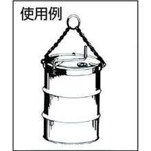 Load image into gallery viewer, Nippon Clamp - Drum Can Hanging Clamp 1 300S JAPAN CLAMP
