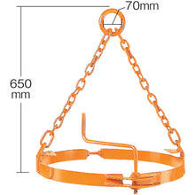 Load image into gallery viewer, Nippon Clamp - Drum Can Hanging Clamp 1 300S JAPAN CLAMP
