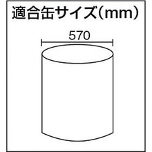 Load image into gallery viewer, Nippon Clamp - Drum Can Hanging Clamp 1 300S JAPAN CLAMP
