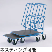 Load image into gallery viewer, KAISER Replacement caster for transport vehicle flexible brake 200 pie 30116 KAISER
