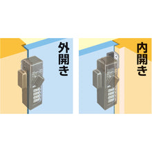 画像をギャラリービューアに読み込む, 緑十字　どあロックガード（ダイヤルタイプ）　外開き・内開きドア兼用　ドアロック−２Ｄ　１００×５０×３８ｍｍ　可変式ダイヤル錠　  302112  GREEN CROSS
