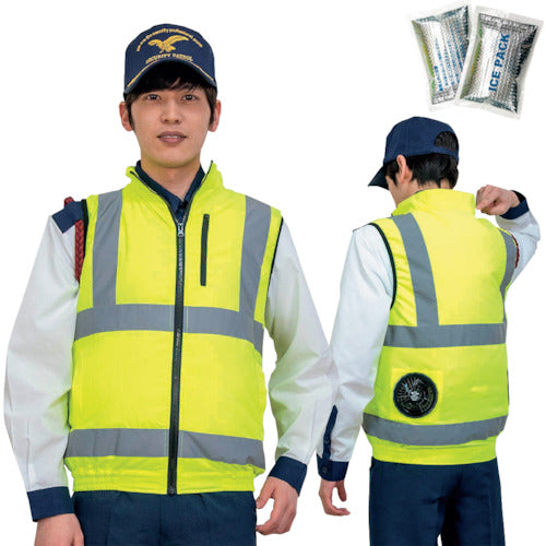 Okacho Cool Feeling Ice Pack เสื้อชูชีพเครื่องปรับอากาศทัศนวิสัยสูง + รวมแบตเตอรี่ สีเหลืองเรืองแสง 4L 30222N-4L-0910 okacho