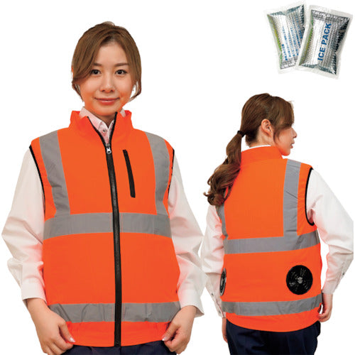 Okacho Cool Feeling Ice Pack เสื้อชูชีพเครื่องปรับอากาศทัศนวิสัยสูง + รวมแบตเตอรี่ สีส้มเรืองแสง LL 30224N-LL-0910 okacho
