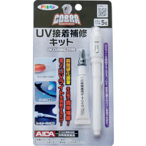 ASAHIPEN COBRA UV Adhesive Repair Kit Light & Adhesive 5g Set CB-002 303257 ASAHIPEN