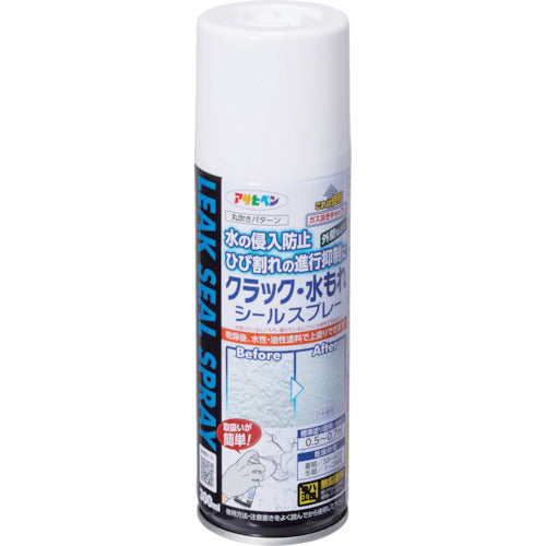 ASAHIPEN NỨT & RÒ RỈ NƯỚC SEAL SPRAY 300ML TRẮNG 303271 ASAHIPEN