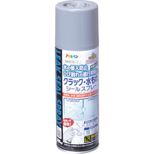 ASAHIPEN PHUN BỊT KÍN NỨT &RÒ RỈ 300ML 303288 ASAHIPEN XÁM
