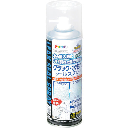 ASAHIPEN CRACK & WATER LEAK SEAL SPRAY 300ML KRIYA 303295 ASAHIPEN