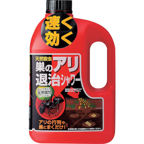 Toyochu ฝักบัวกำจัดมด รังมด 2L 303675 toyochu