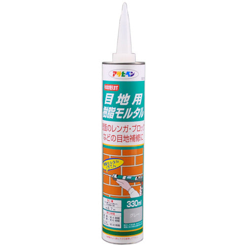 ASAHIPEN接缝树脂砂浆 304056 ASAHIPEN