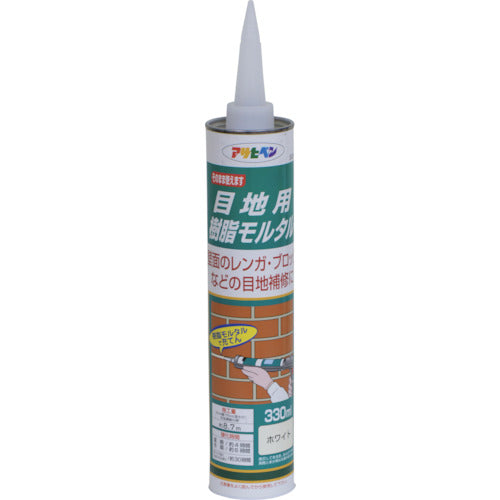 ASAHIPEN Vữa nhựa chung 304063 ASAHIPEN